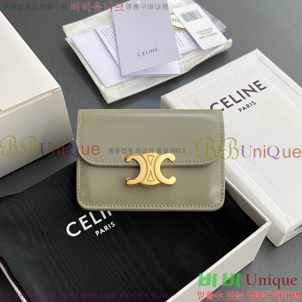 # Ʈ ÷ ī 10I583-105