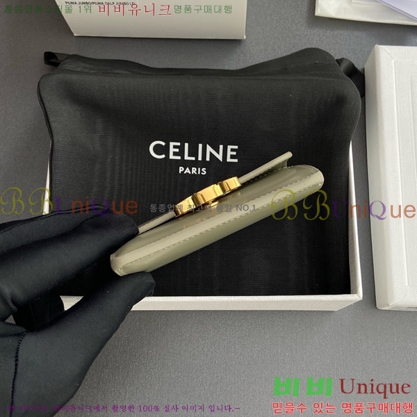 # Ʈ ÷ ī 10I583-105