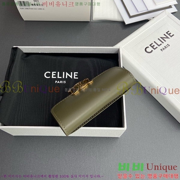 # Ʈ ÷ ī 10I583-109