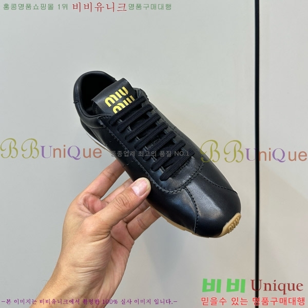 ̿̿ ÷ Ŀ 33MU747500-7
