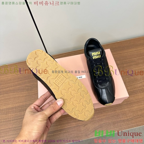 ̿̿ ÷ Ŀ 33MU747500-7