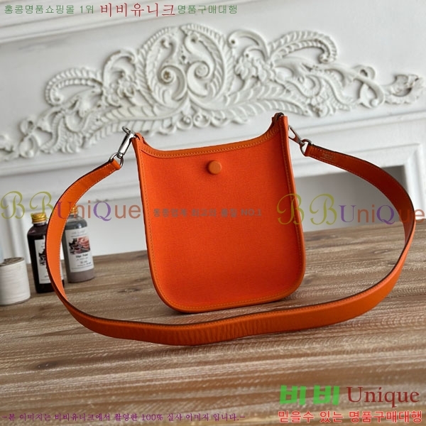 #޽  ̴ HEW85838-702 ǰ