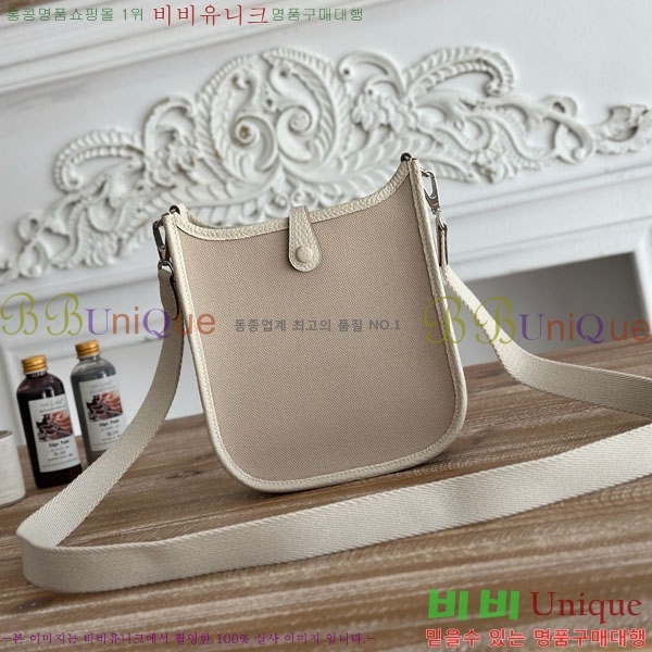 #޽  ̴ HEW85838-706 ǰ