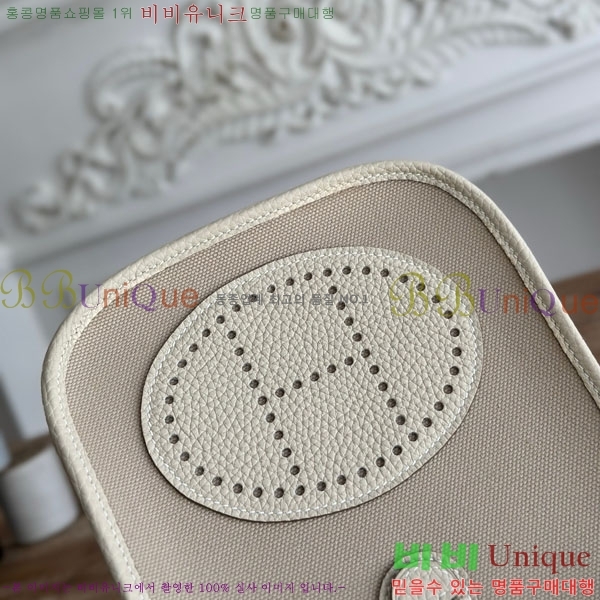 #޽  ̴ HEW85838-706 ǰ