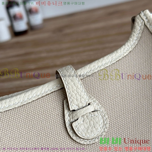 #޽  ̴ HEW85838-706 ǰ