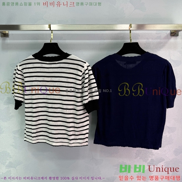 ̿̿  Ƽ  M2U041119-5