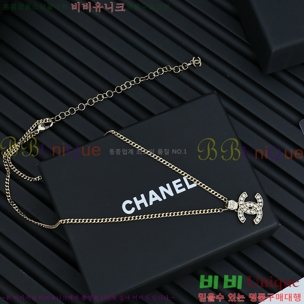   CH143343-9