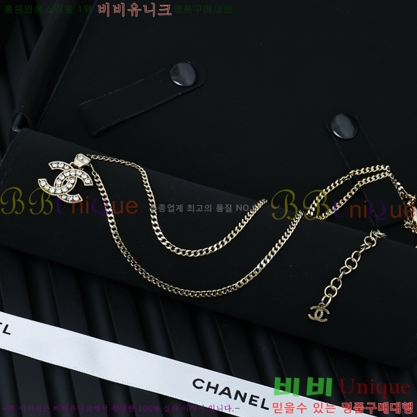   CH143343-9
