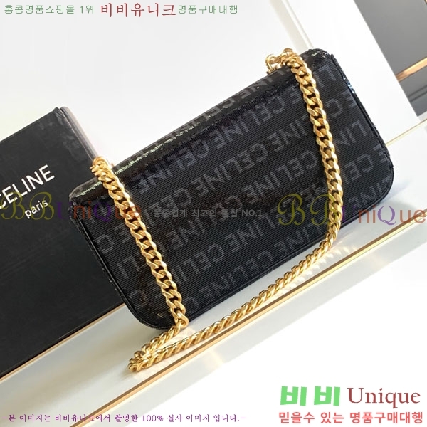 # Ʈ ü  197992-802