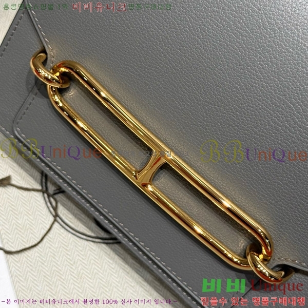 #޽ Ѹ 19 Eve  HE3252017-104