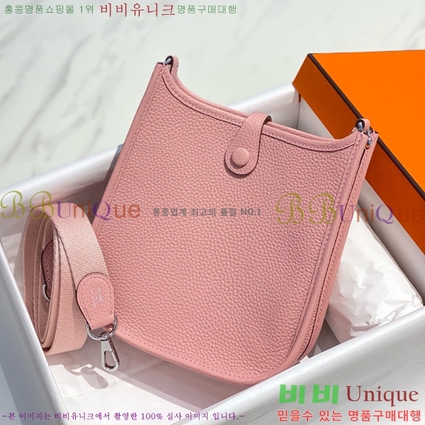 #޽  ̴ HEW85838-638