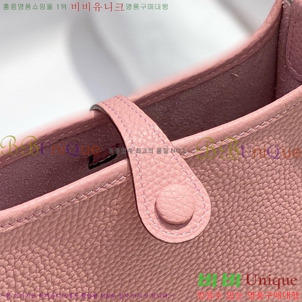 #޽  ̴ HEW85838-638