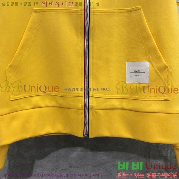   Ʈ T57700042-4