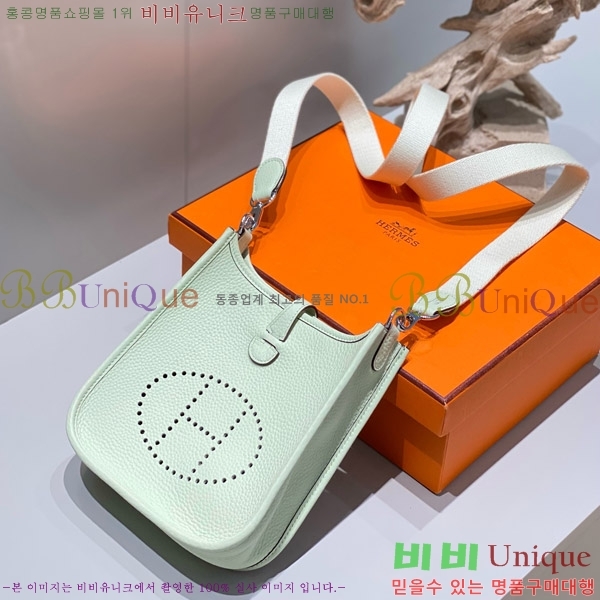 #޽  ̴ HEW85838-641