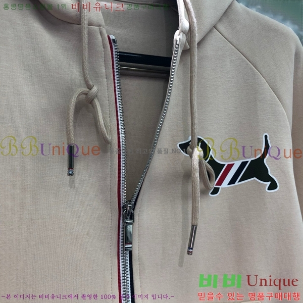  ĵ   T5770126-5