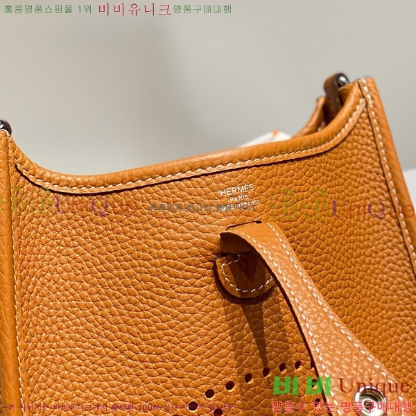 #޽  ̴ HEW85838-646