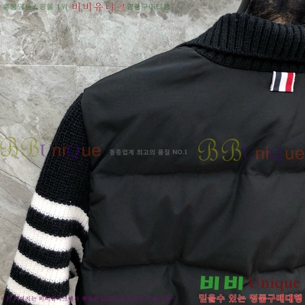    Ʈ е TB623315-2