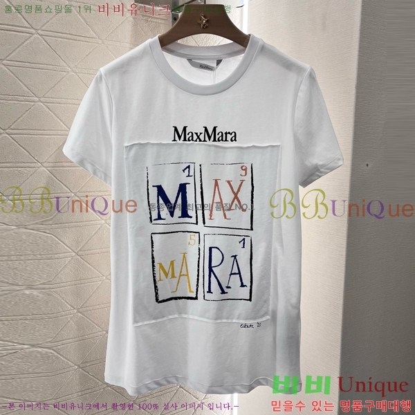    Ƽ MMX1103342-7
