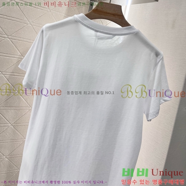    Ƽ MMX1103342-7
