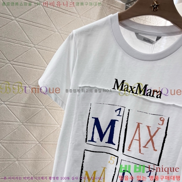    Ƽ MMX1103342-7