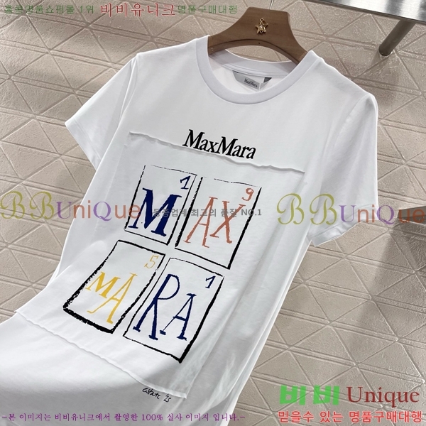    Ƽ MMX1103342-7