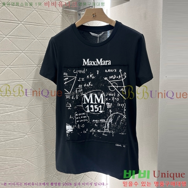    Ƽ MMX1103342-10