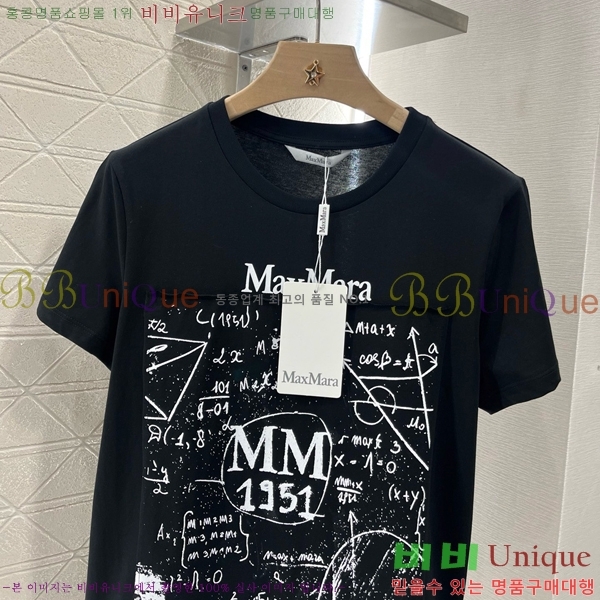    Ƽ MMX1103342-10