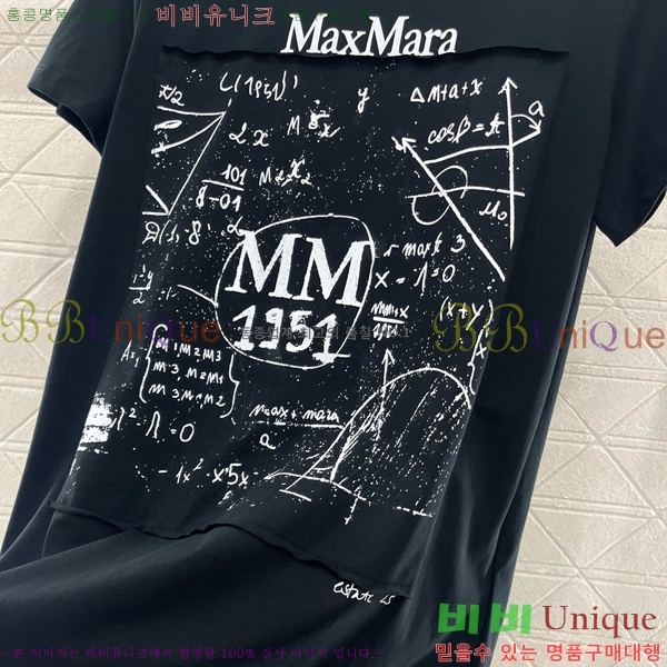    Ƽ MMX1103342-10