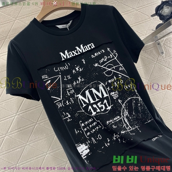    Ƽ MMX1103342-10