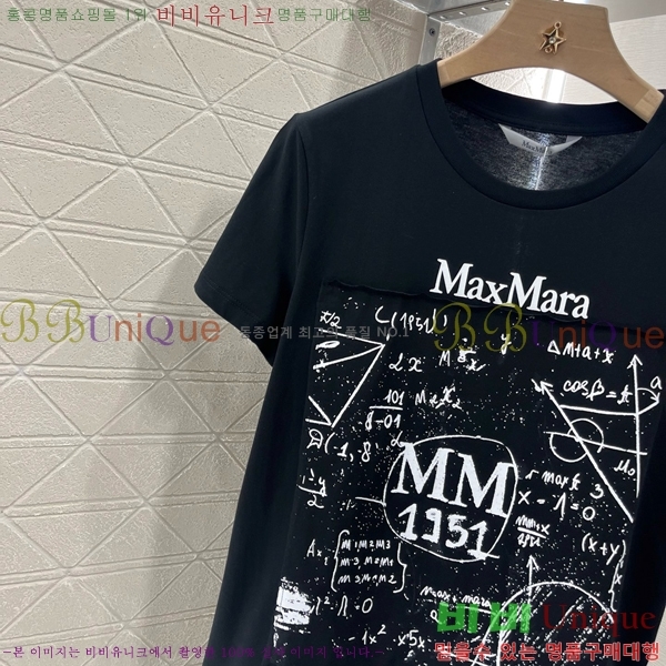    Ƽ MMX1103342-10
