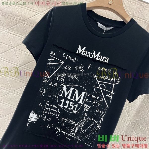    Ƽ MMX1103342-10