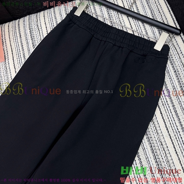    GC241195-2