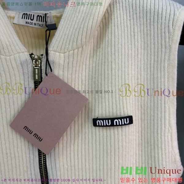 ̿̿ μҸ MU228447-6