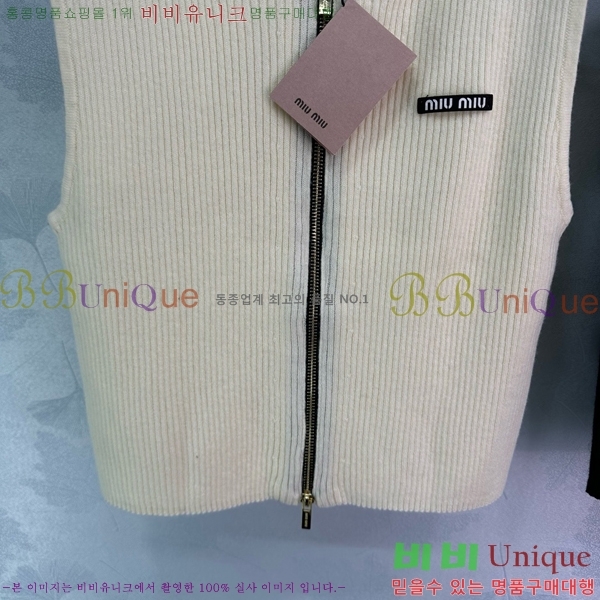 ̿̿ μҸ MU228447-6