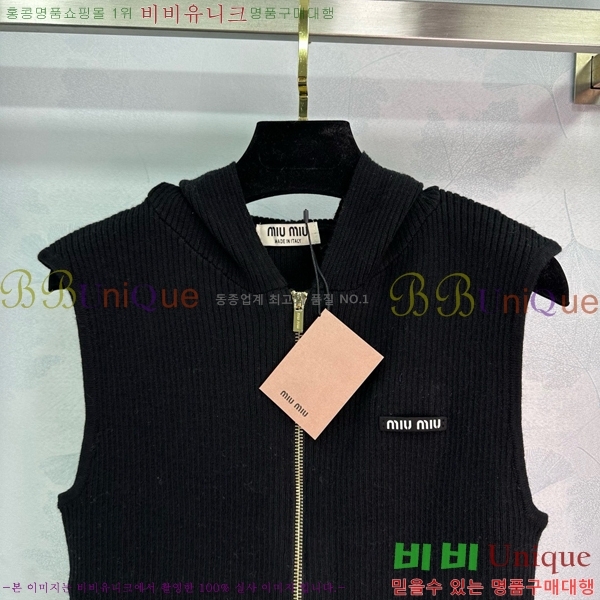 ̿̿ μҸ MU228447-6