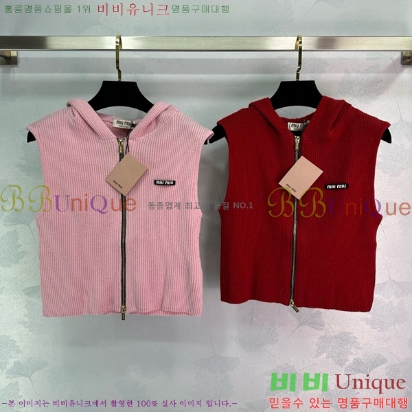 ̿̿ μҸ MU228447-7