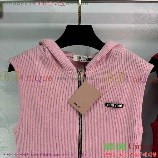 ̿̿ μҸ MU228447-7