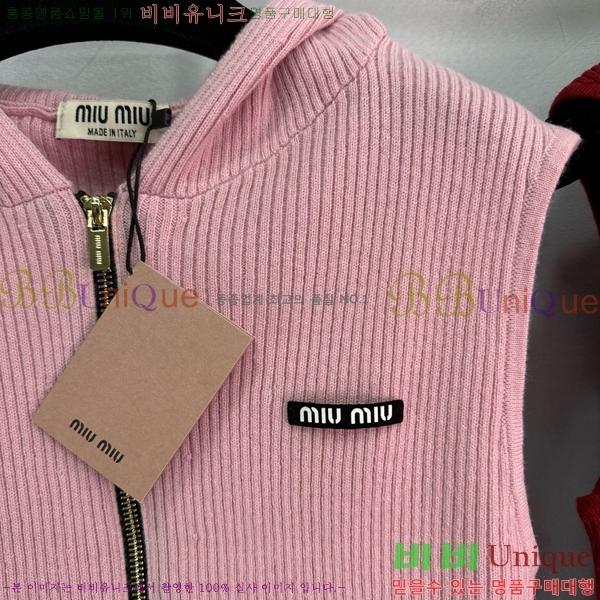 ̿̿ μҸ MU228447-7