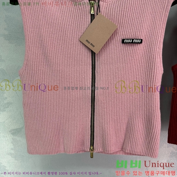̿̿ μҸ MU228447-7