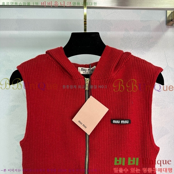 ̿̿ μҸ MU228447-7