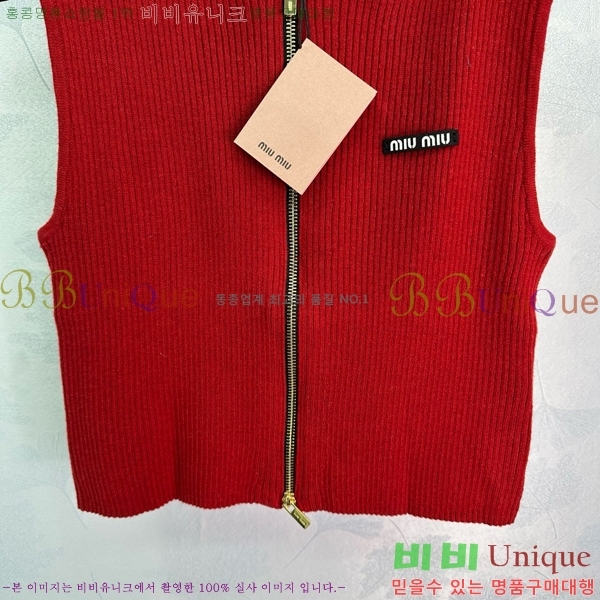 ̿̿ μҸ MU228447-7
