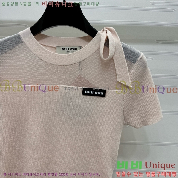 ̿̿  Ƽ M2U046332-15