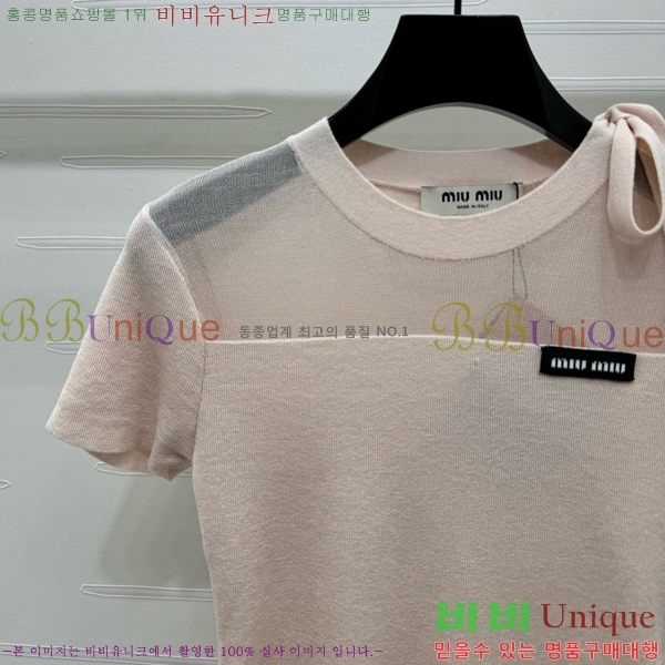 ̿̿  Ƽ M2U046332-15