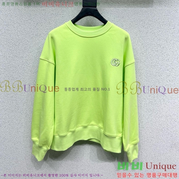   Ʈ G241515445-8
