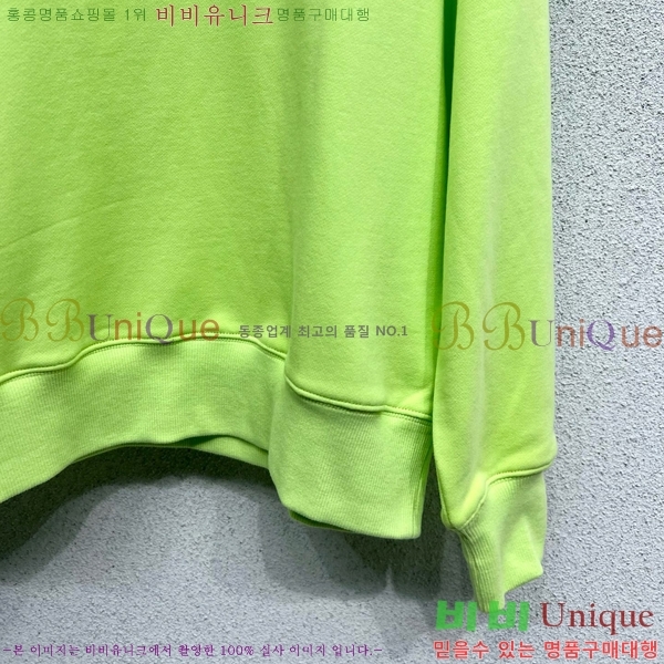   Ʈ G241515445-8