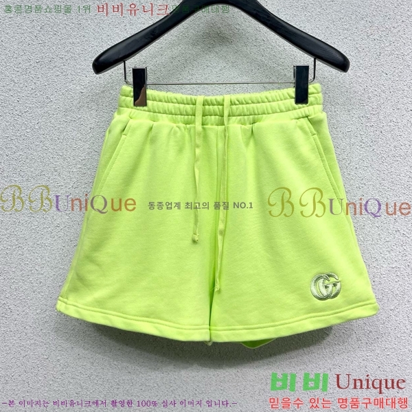   Ʈ G241515445-8