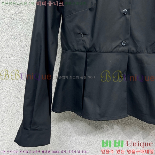    DO182234-2
