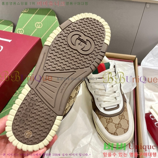   Ŀ 37GU633520-10