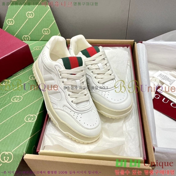   Ŀ 37GU633520-8
