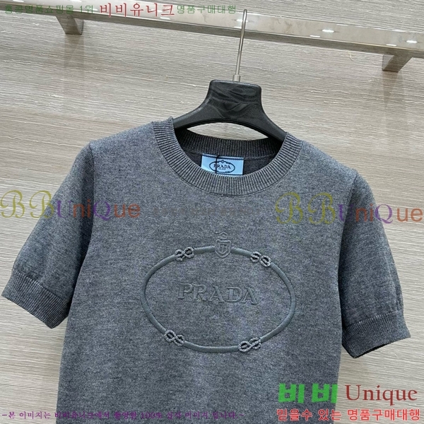    Ƽ P2R411545-11